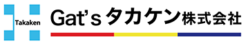 Ｇａｔ’ｓタカケン　株式会社